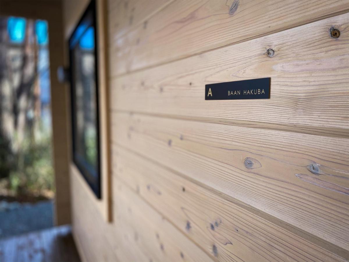 Holiday home Baan Hakuba