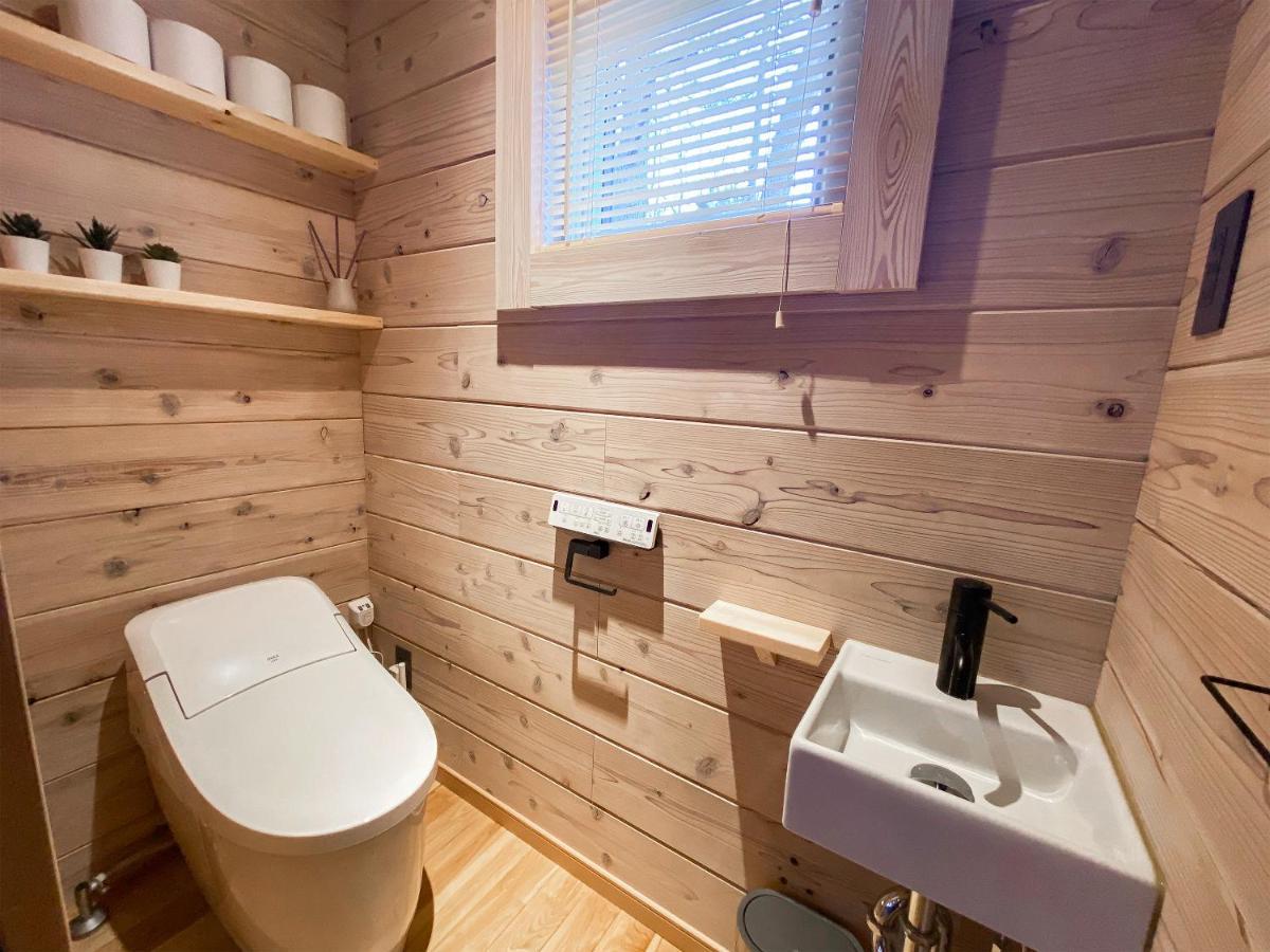 Holiday home Baan Hakuba