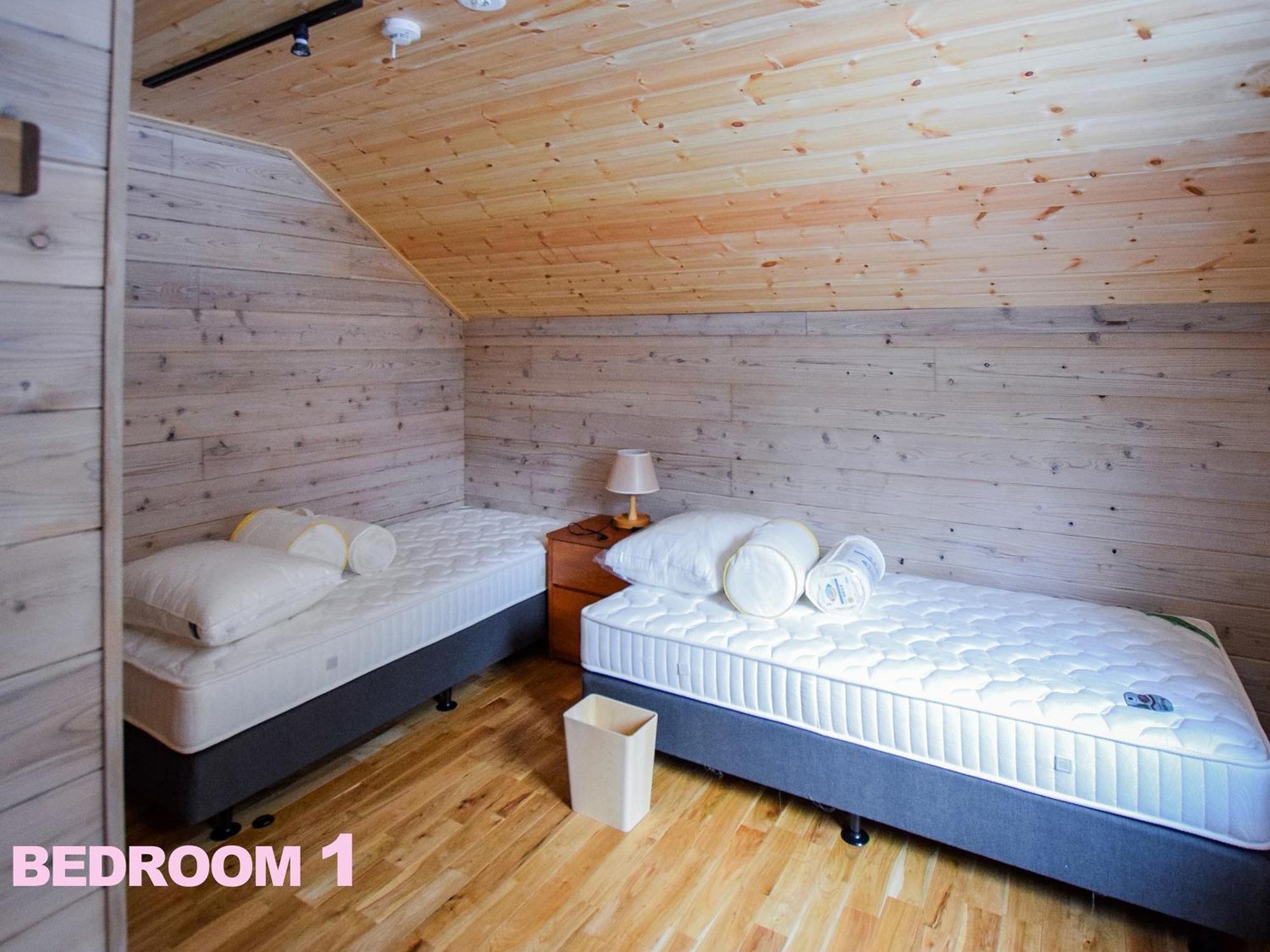 Holiday home Baan